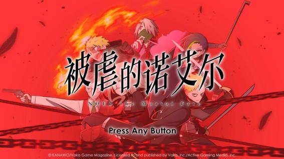 重生之将门毒后广播剧网盘资源(重生之将门毒后广播剧免费观看)