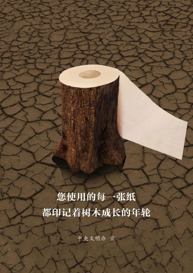 在增坂村封控区，他们说得最多的一句话是—>