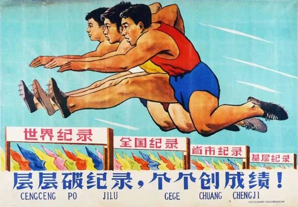 苏州机械展设计多少钱