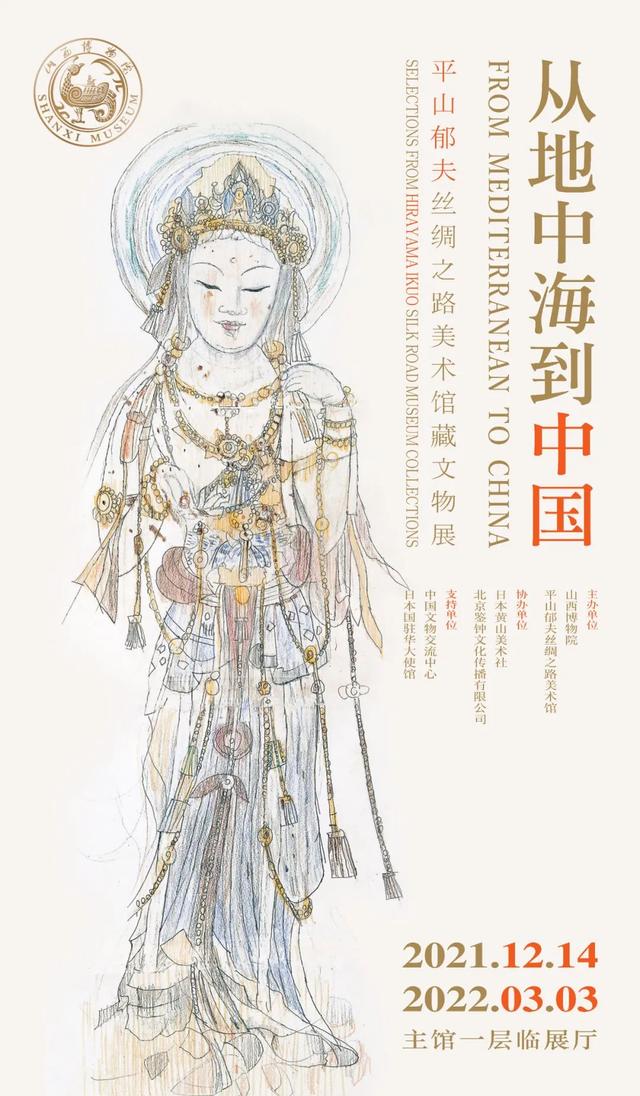山东佳展工程咨询