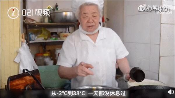 替儿子将债还清，支了十多年油墩子摊的上海阿婆走了