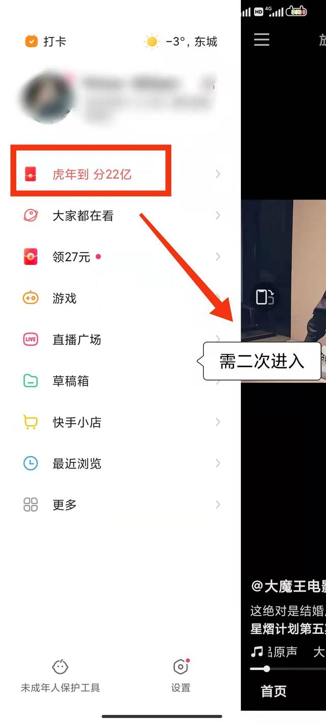 长沙工程机械展2021领礼品