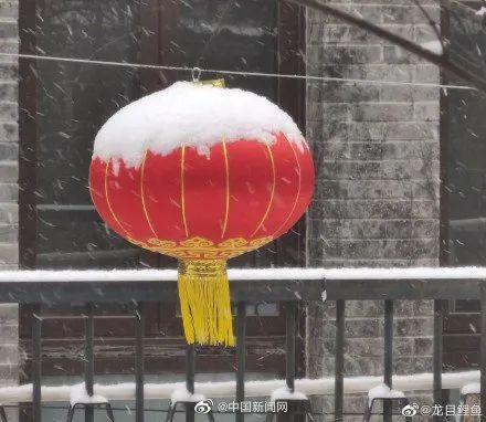 大雪飘飘打一成语