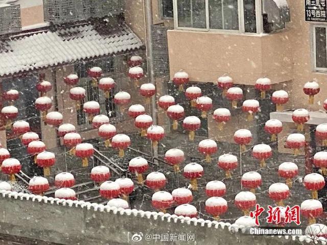 大雪飘飘打一成语