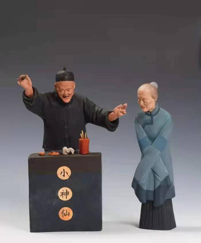 天津展特装饰工程公司