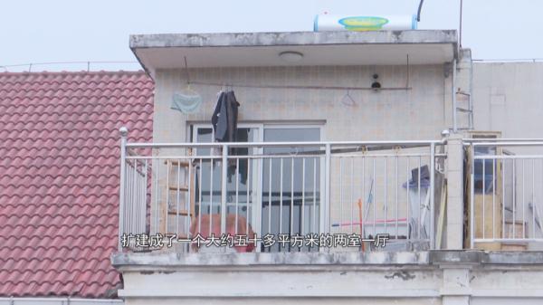 买了一套法拍房，原房主表示不加6万不搬东西……