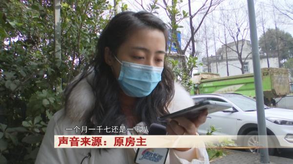 买了一套法拍房，原房主表示不加6万不搬东西……