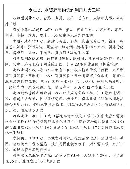 寿光洗砂机