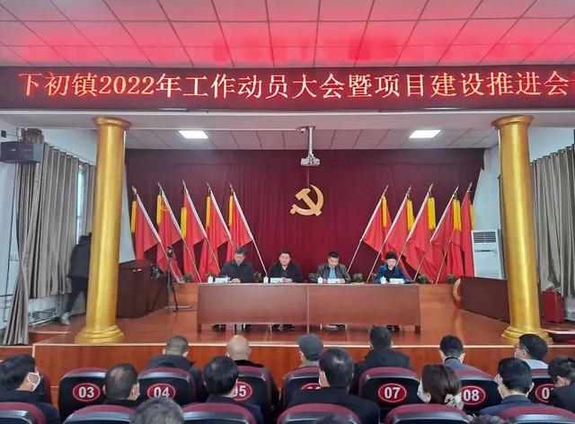 关于郑州制砂机招商的信息