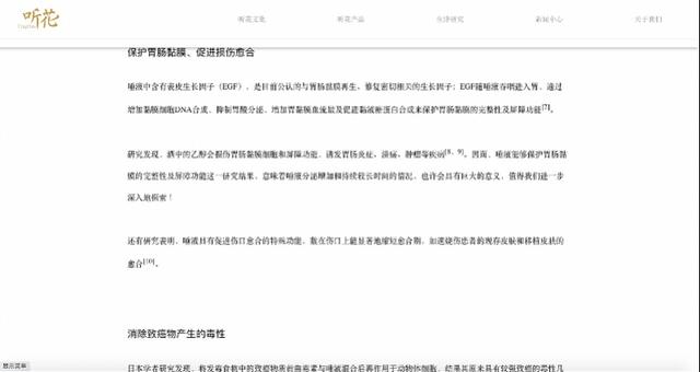 白酒营销策划方案（白酒营销新模式）