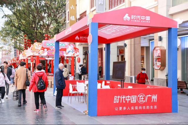 广州市外展搭建工程