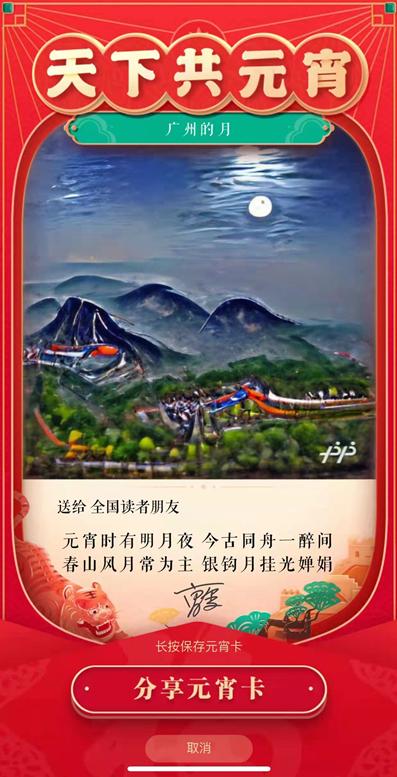展鹏工程公司