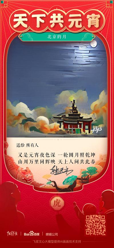 展鹏工程公司