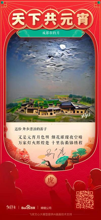 展鹏工程公司
