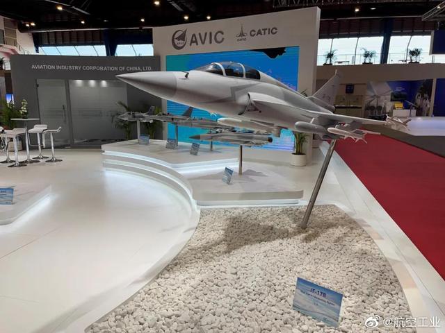 高速机械展