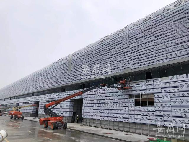 2018第六届合肥工程机械展