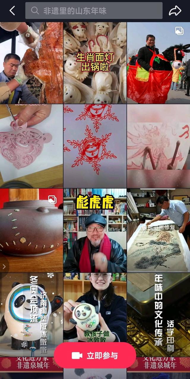求购移动洗砂机