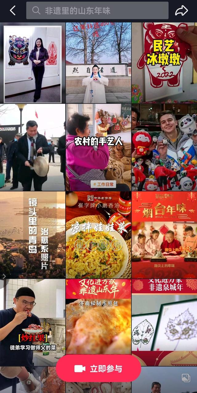 菏泽冲击制砂机价格表