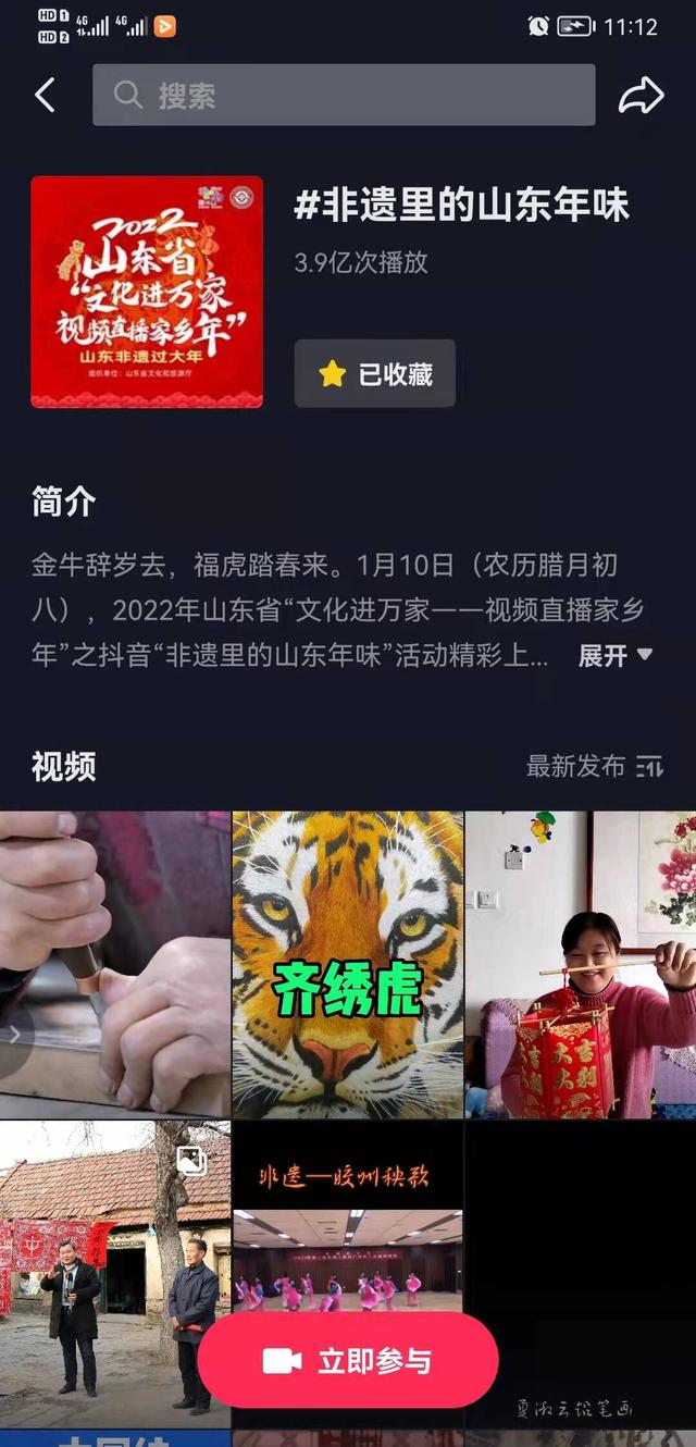 莱芜破碎制砂机公司