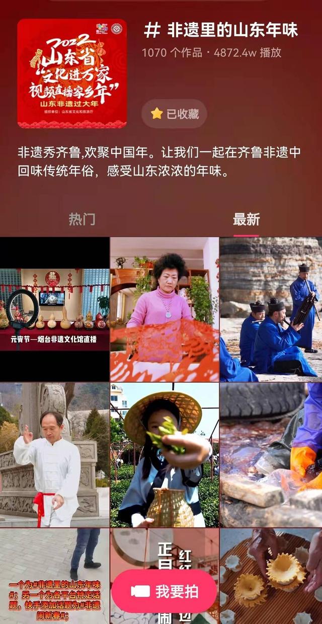 求购移动洗砂机