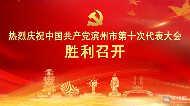 滨州冲击式制砂机价位_冲击式制砂机红星