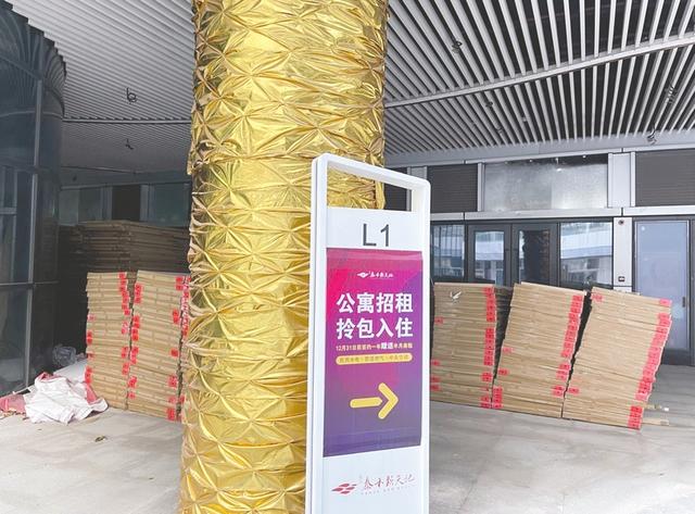 东莞振宗机械展要门票吗