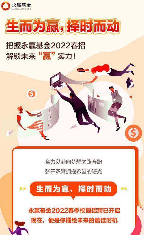 北京兴展公司工程师电话