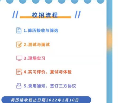 北京兴展公司工程师电话