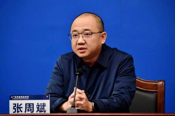 广州展筑膜结构工程有