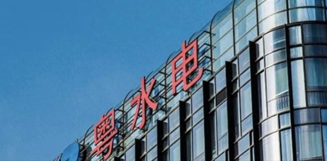 惠州市嘉展装饰工程