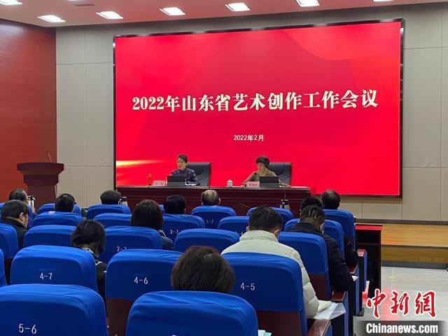 山东亿展工程公司