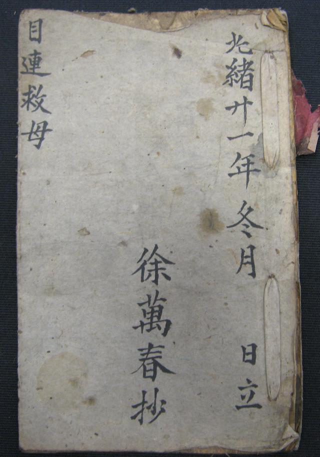 浙江移动洗砂机排名