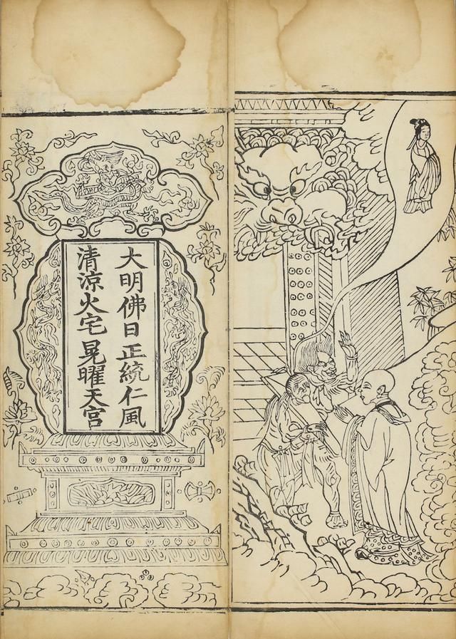 香港洗砂机