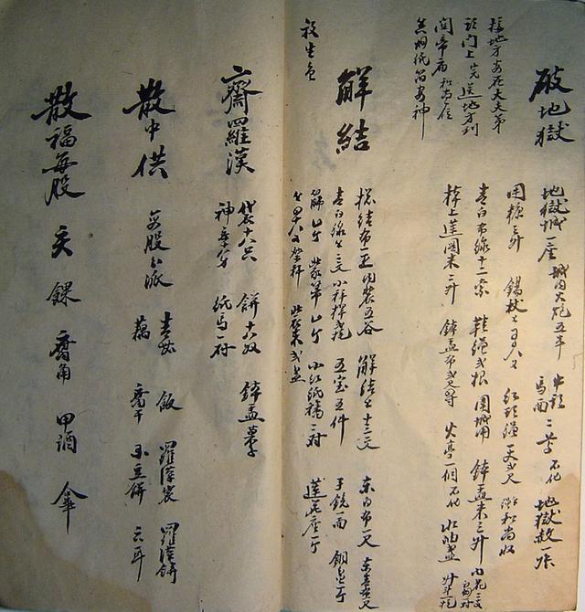 浙江移动洗砂机排名