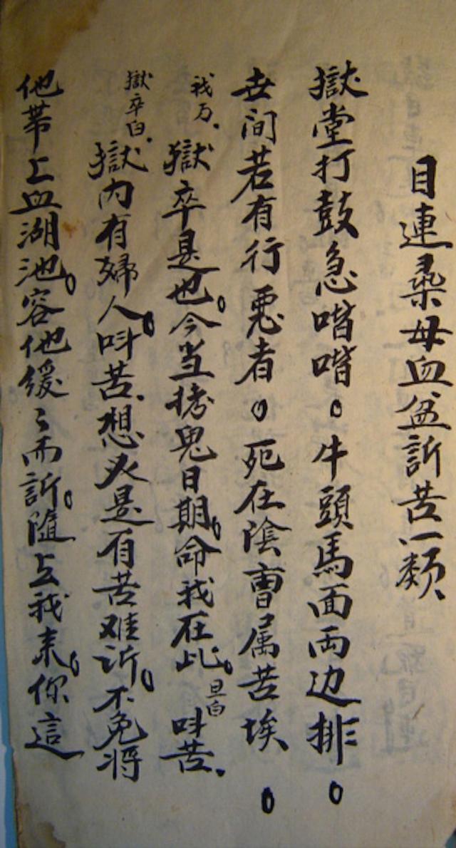 浙江移动洗砂机排名