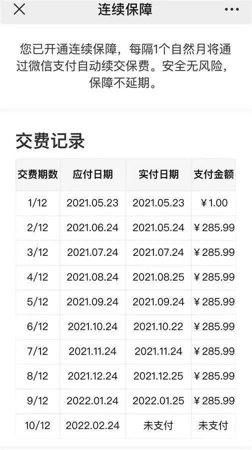 香港破碎机批发