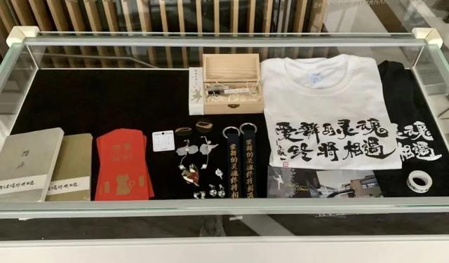 新款跳舞服装(新款跳舞服装套装)