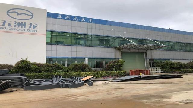 深圳展道环保工程有限