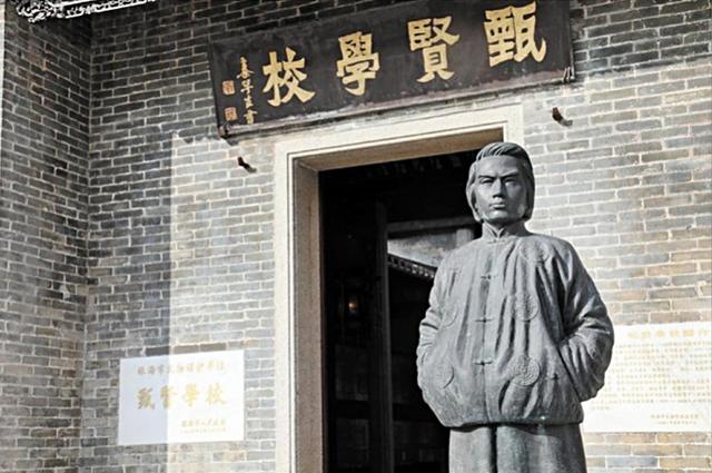 梅州正展工程