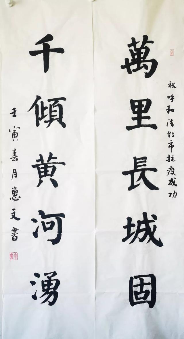 展筑工程