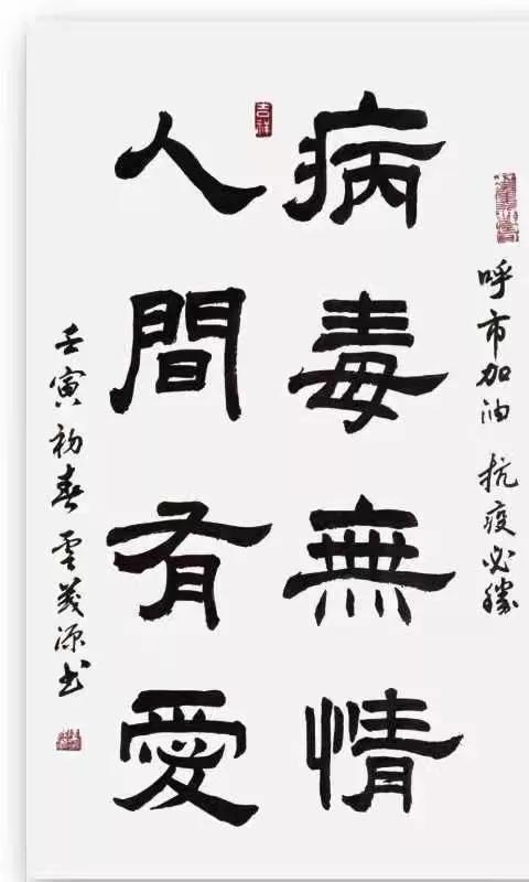 展筑工程