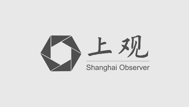 区委书记刘健连线多家外资企业，现场出实招破解企业复工复产难题