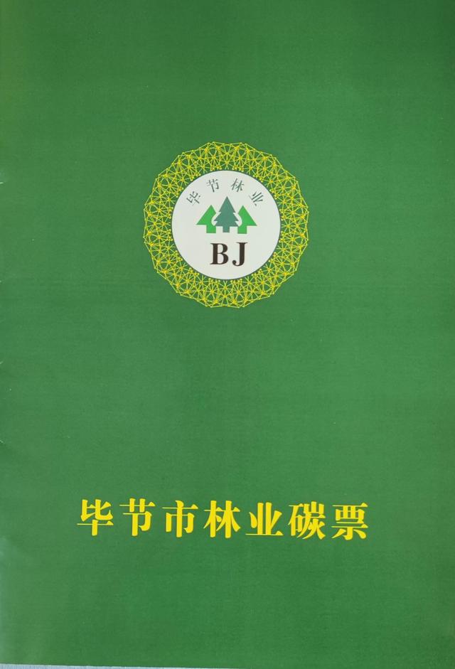 毕节多点锤破碎机