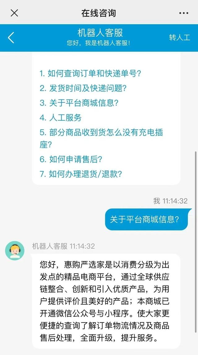 大学淘宝com（淘宝网登录入口）