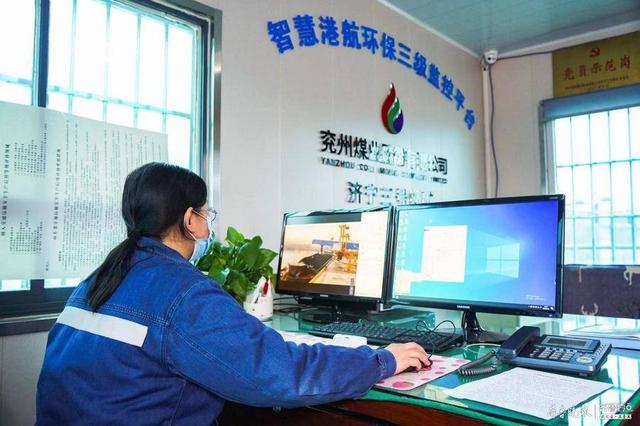 砂石检测报告单范本