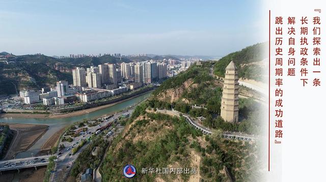 浙江展图工程有限责任