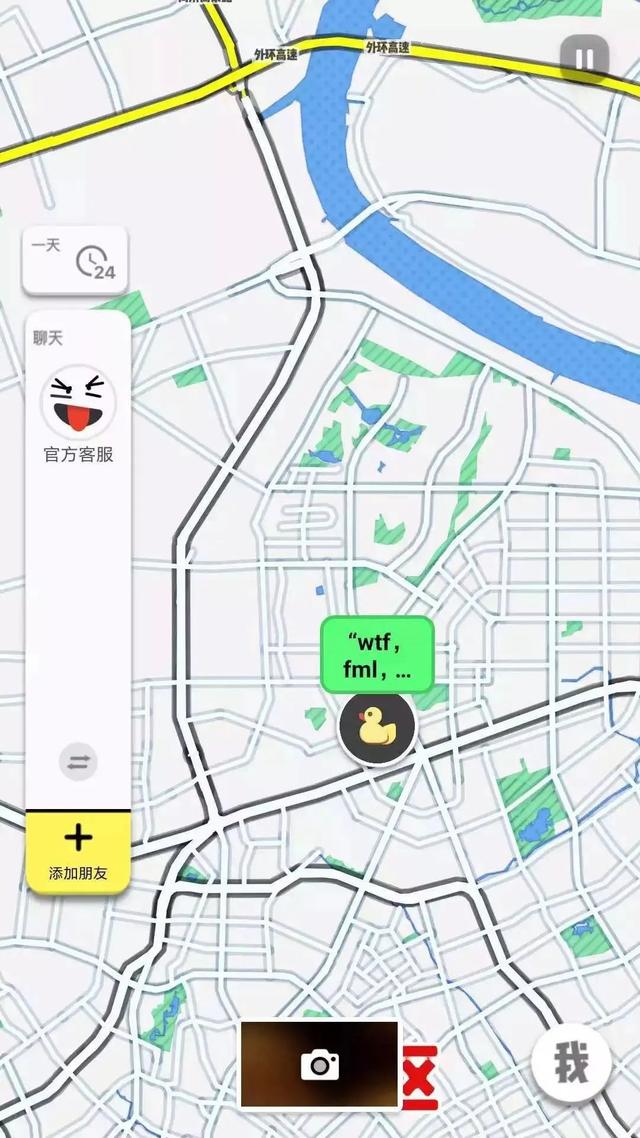 Ԫ罻APPˣଡٱ¼ܣ֮γ
