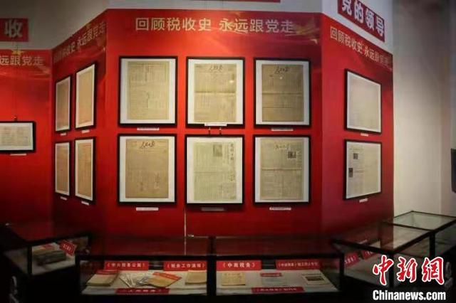 甘肃展奇工程