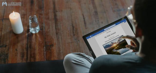 掘金跨境电商:商家烧钱 培训卖课月入800万