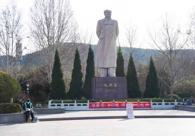 山东机械展2020